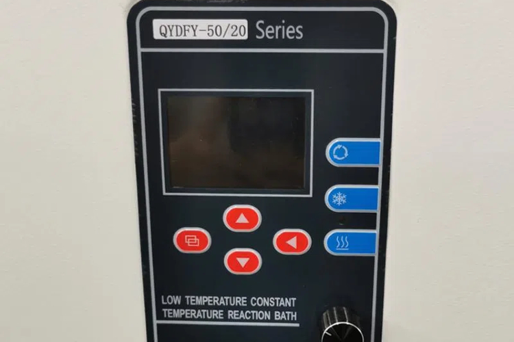 低溫恒溫反應(yīng)浴1