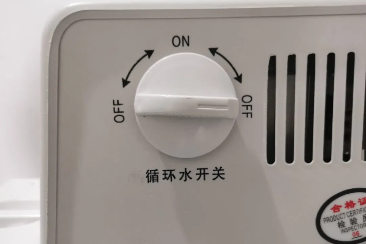 真空泵開關(guān)